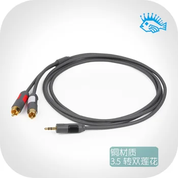

1PCS Belkin 3.5mm to Lotus Head Audio Cable