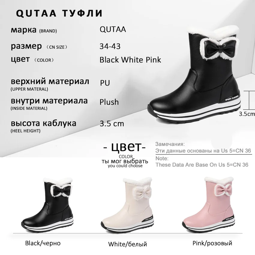 QUTAA/ г. Милые зимние ботинки с бантом-бабочкой теплая зимняя женская обувь на платформе с мехом ботильоны из искусственной кожи на танкетке без застежки размер 34-43