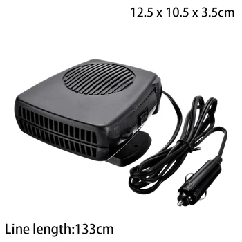 

1pc DC12V 150W Car Auto Heater Fan Demister Defroster Vehicle Auto 2 in 1 Heating Cooling Windscreen Window Defroster Demister