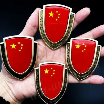 

4pcs 3D Metal China Chinese Flag CPC Car Trunk Side Emblem Badge Decal Sticker