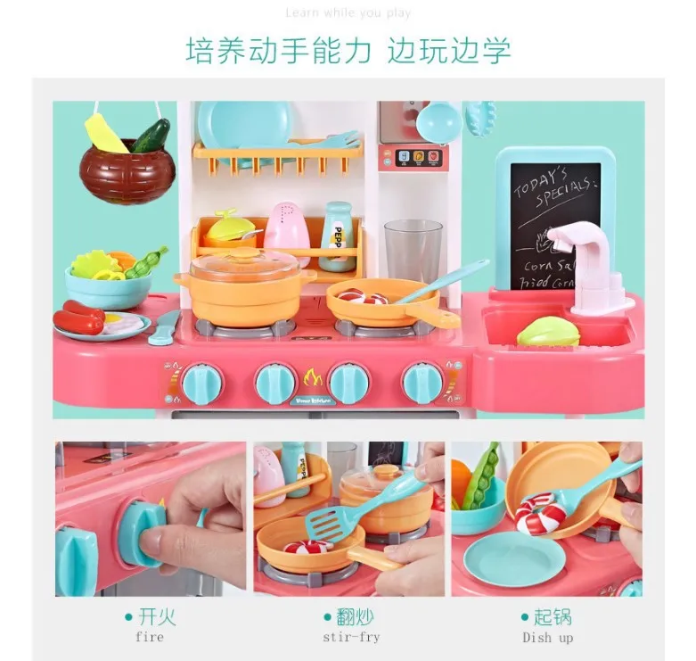 

Beibigu Children Play House 72 Cm Tableware Taiwan Model Spray Water Extractor Cooking Kitchen Toy Set