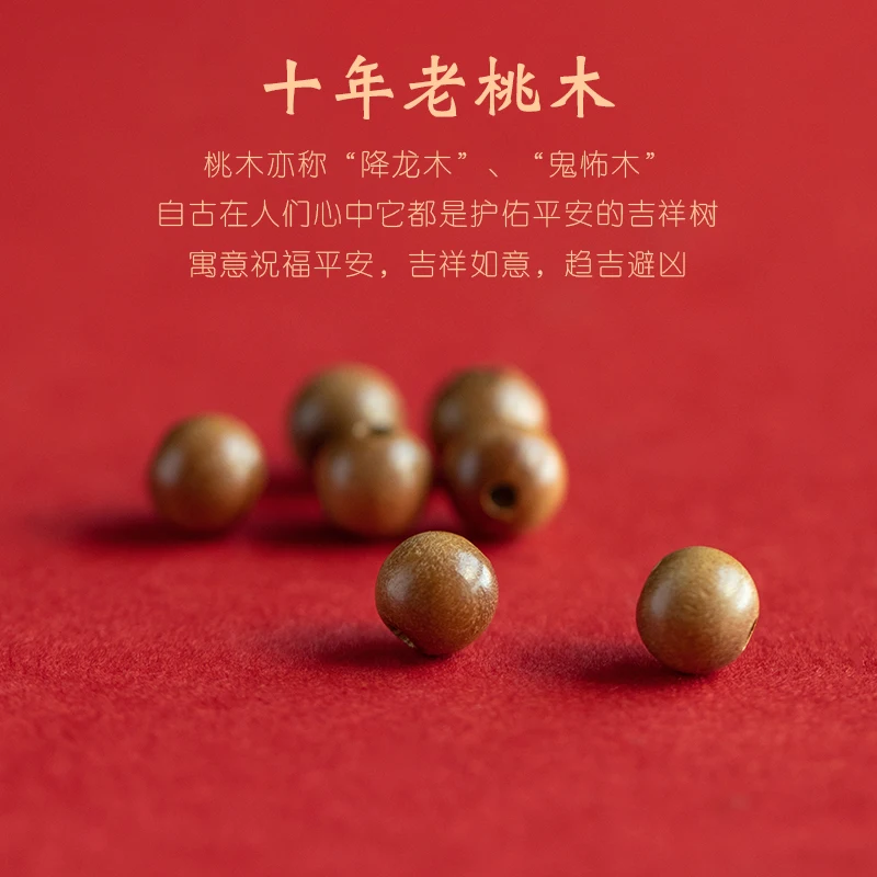 High Quality Real Peach Wood Beads Bracelet Buddha Bracelet Buddhist Bangle Prayer Men Women Natural Cinnabar Hand-carved Lotus