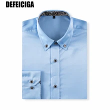 Мужские повседневные рубашки с длинными рукавами, облегающие мужские деловые рубашки, брендовая мужская одежда 5XL 6XL 7XL Camisas Para Hombre