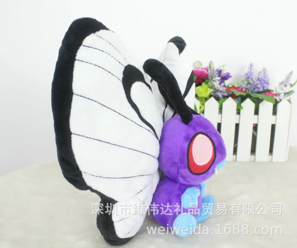 Магия для защиты детей и домашних животных Покемоны ba da под давлением butterfree бабочка плюшевая кукла