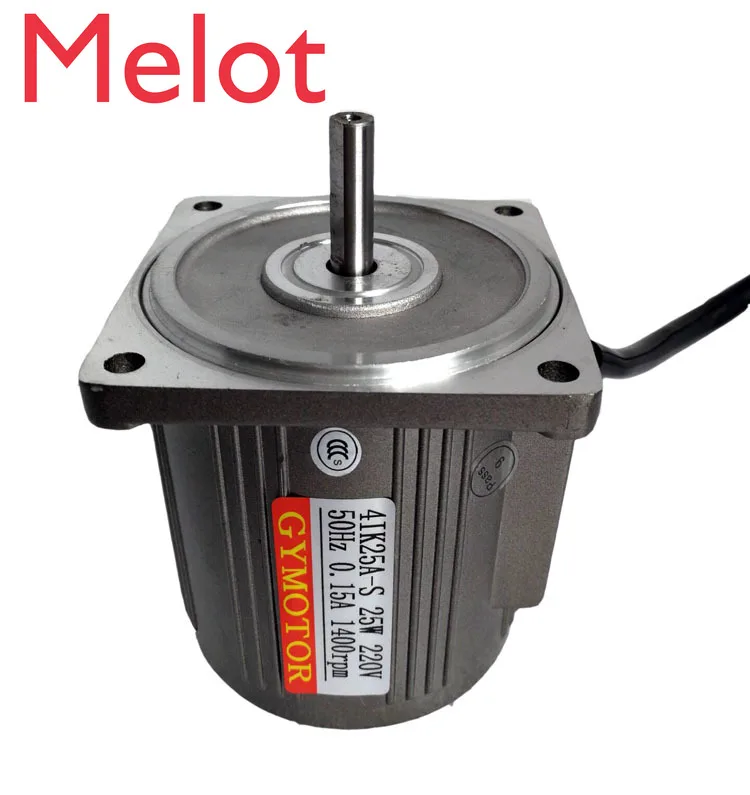 

25W 220V 1400rpm miniature optical axis motor AC speed regulating motor + speed governor