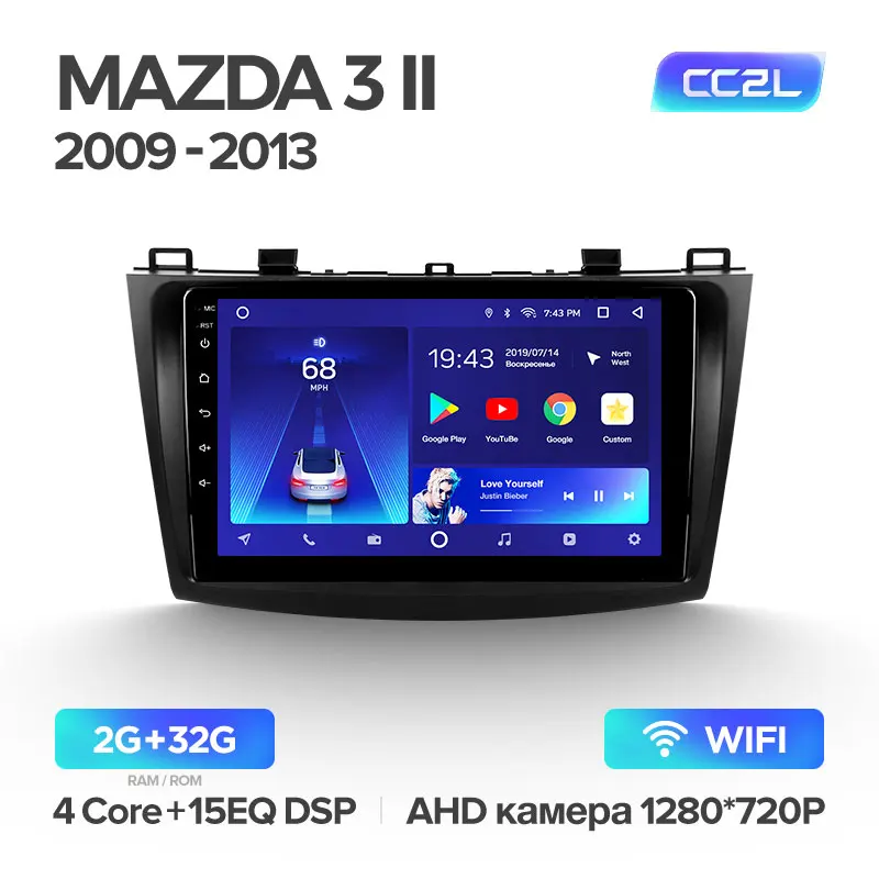TEYES CC2 Штатная магнитола для Мазда 3 2 Mazda 3 2 2009 2010 2011 2012 2013 Android 8.1, до 8-ЯДЕР, до 4+ 64ГБ 32EQ+ DSP 2DIN автомагнитола 2 DIN DVD GPS мультимедиа автомобиля головное устройство - Цвет: Mazda 3 2 CC2L 32G