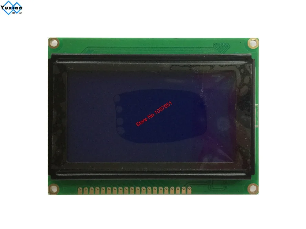 LCM12864C (2)