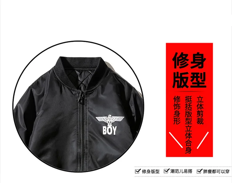 Новая европейская американская Японская уличная Harajuku Женская куртка-бомбер вышитые мужские куртки Утепленные Пальто Плюс Размер Одежда