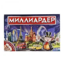 Настольная экономическая игра Миллиардер