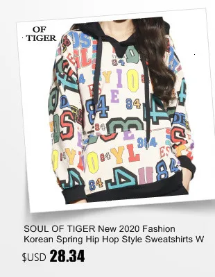 SOUL OF TIGER, весенние корейские модные женские топы, женские джинсовые футболки с принтом, винтажные уличные свободные леопардовые футболки размера плюс