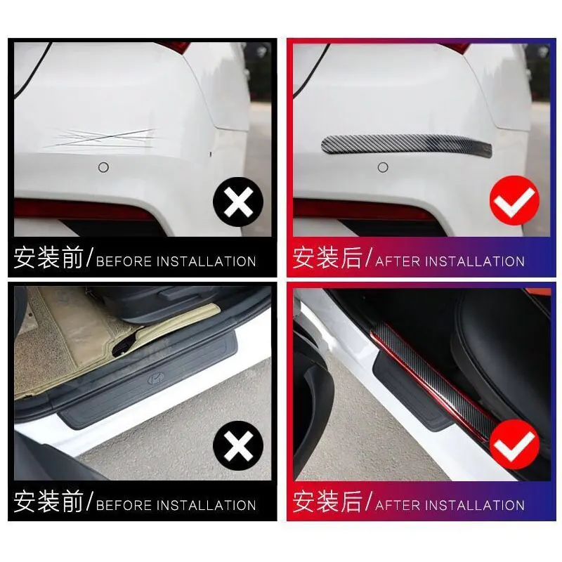 3D стикер для автомобиля из углеродного волокна резиновые наклейки универсальные