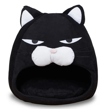 

Hot Sale Cat House Bed Cat Litter Mat Sleeping Nest Pet Bed Cartoon Kennel Winter Warm Kennel Dog Bed Puppy Cushion Creative Cat