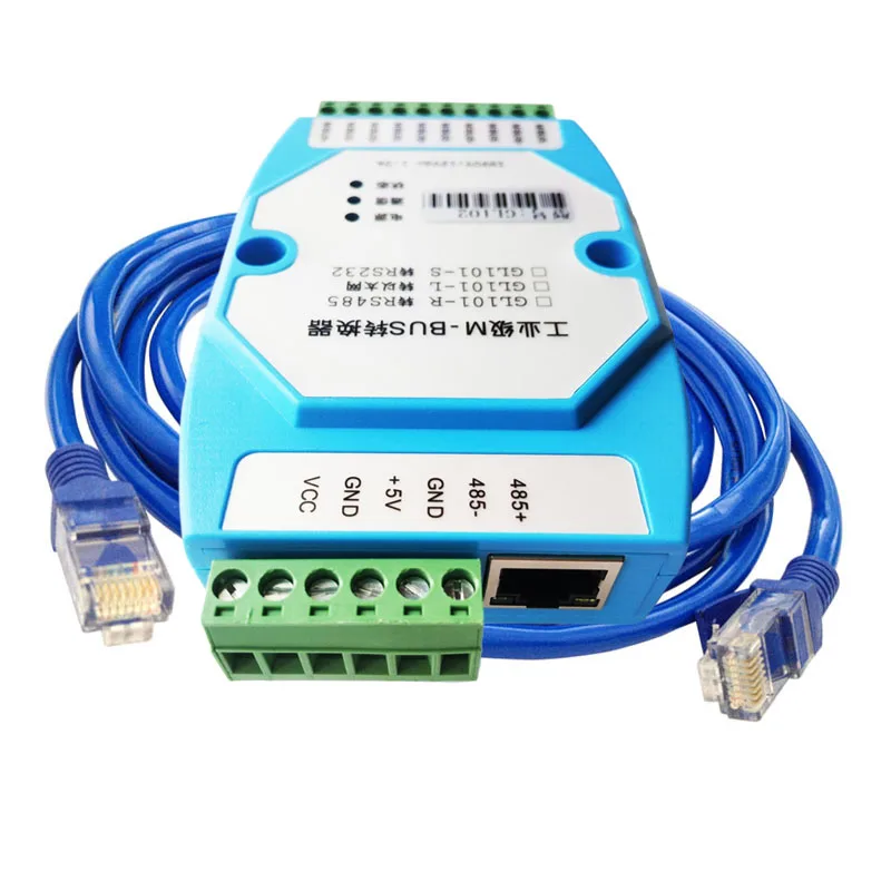 MBUS к Ethernet MODBUS TCP/MODBUS RTU можно подключить 500 шт. измеритель поддержки протокола