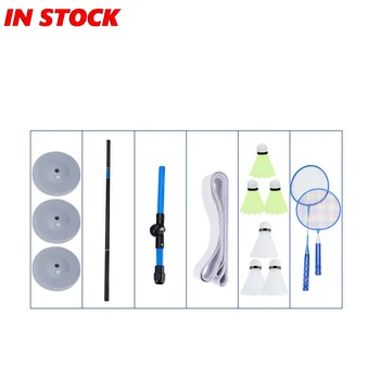 

Badminton Training Device Portable Badminton Rebound Exerciser Badminton Player Single Rebound Practice