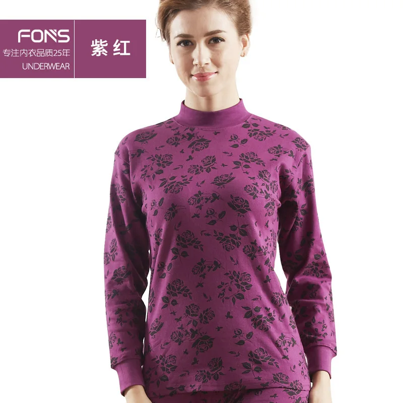 Fuchsia Стиль, осеннее и зимнее термобелье с воротником-стойкой, хлопок, женское термобелье для людей среднего возраста и пожилых людей - Цвет: Fuchsia