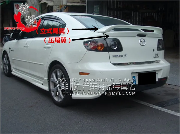 Подходит для MAZDA 3 M3 углеродного волокна задний спойлер заднее крыло