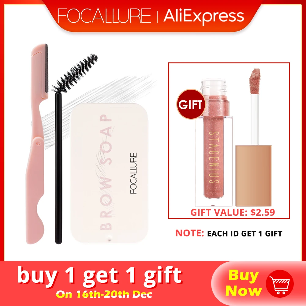 Праймер для лица FOCALLURE GLOWMAX освежающий Крем текстура стойкий увлажняющий