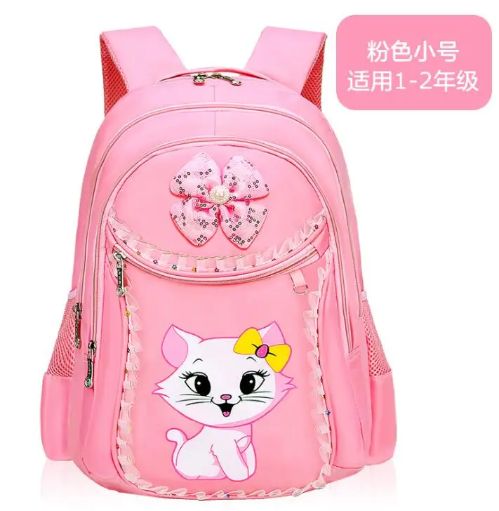 Portfolio School Bags For Girls Sweet Cute Cartoon Kids Backpack