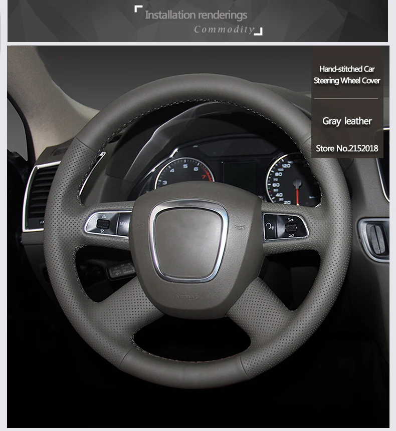 Gary чехол на руль из натуральной кожи для Audi A3(8 P) Sportback A4(B8) Avant A5(8 T) A6(C6) A8(D3) Q5(8R) Q7