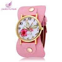 Women's Watches