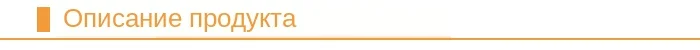 product-description