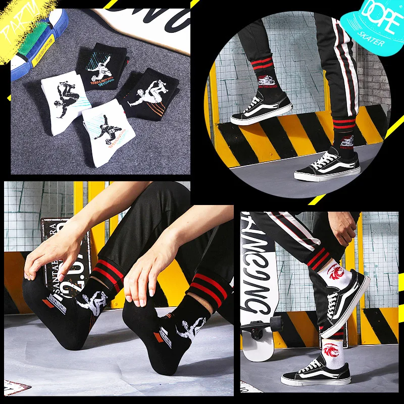 2 пар/лот хип-хоп мужские носки для игр PUBG модные новые смешные короткие носки мужские панк скейтборд, уличная мода крутой стиль Meias