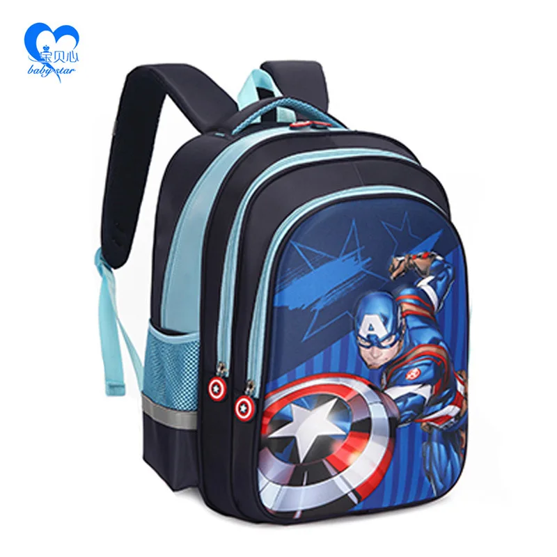 

America Captain Cartoon CHILDREN'S Backpack 3-10-Year-Old Young STUDENT'S Eva Cartoon Shoulder School Bag