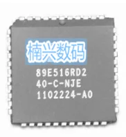 10 шт. SST89E58RD2A-40-C-NJE SST89E58RD2A 89E58RD2A PLCC44