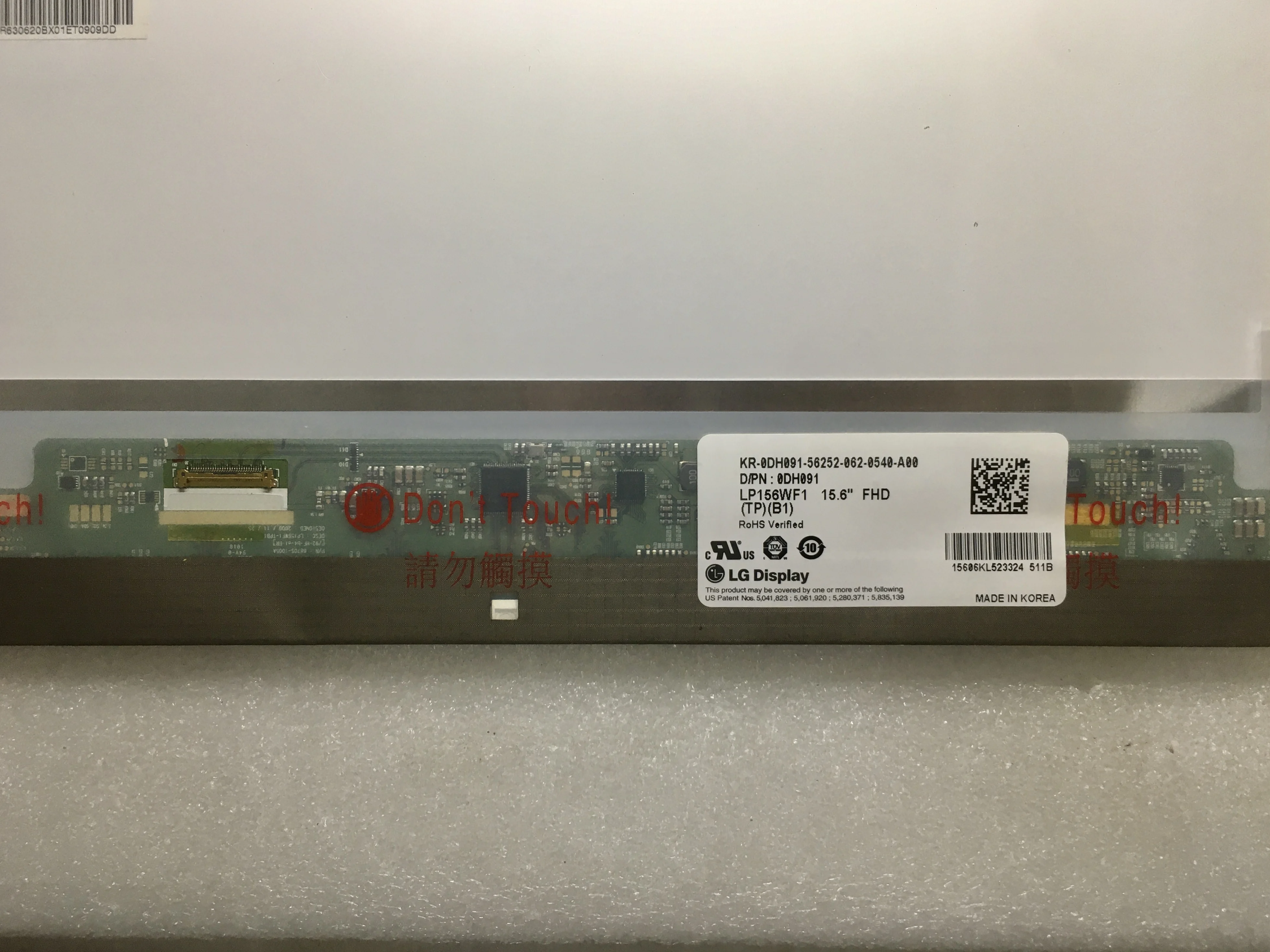   15.6 ġ lcd matirx LP156WF1 TP B1 LP156WF1-TPB1 Ʈ lcd ȭ DELL ǻ  1920*1080 fhd 30pin