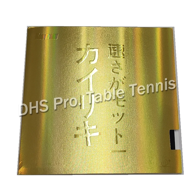 

KOKUTAKU Blutenkirssche Non-tacky for Backhand Blue Sponge Pimples In Table Tennis Rubber Ping Pong Sponge for 40mm+