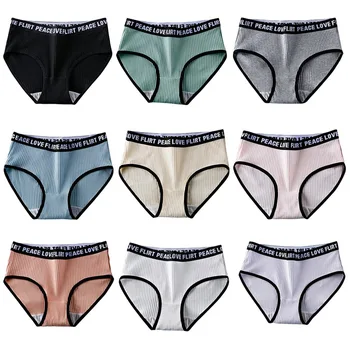 

Safety Comfort Breathable Panties Fashion Cozy Lingerie Letter Printed Briefs Middle Waist Women High Quality Cotton Underwear