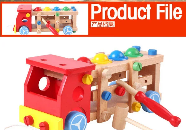 Wooden Children'S Educational Toy Multi-functional Assembled Building Screw Car Toy Knock the Ball Toy