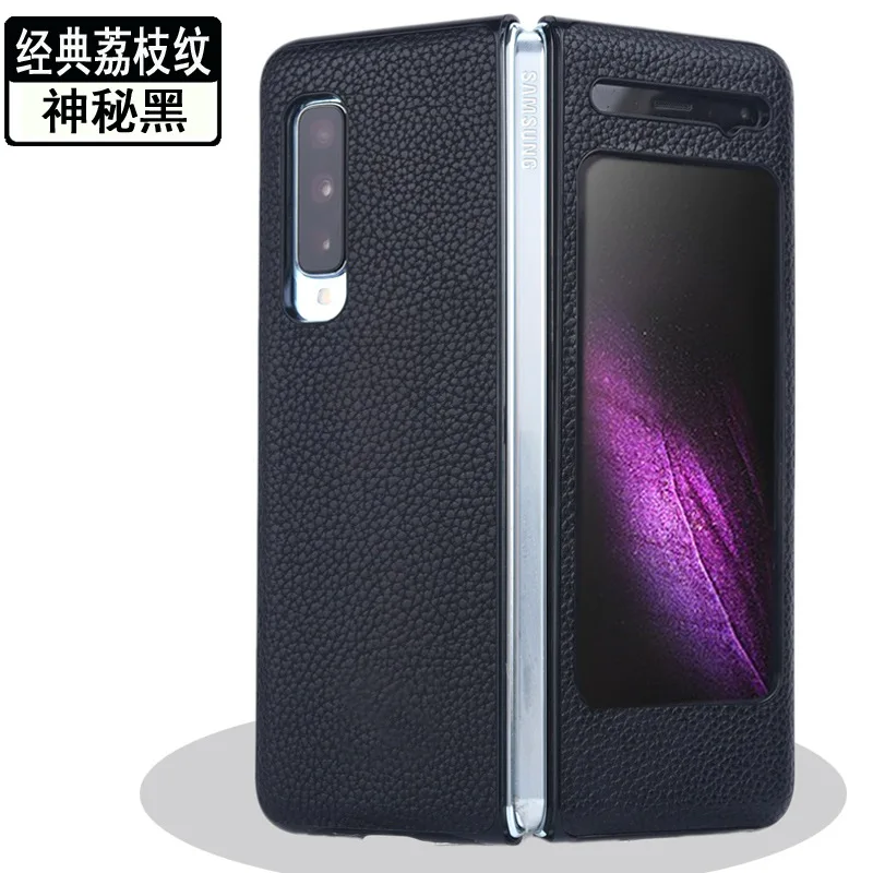 S W20/W2020/Galaxy Fold/F9000/F907 Кожаный противоударный чехол Galaxy Fold PU Чехол W20 W2020|Бамперы| |