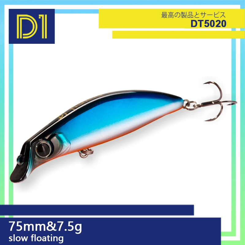 

D1 Bass Baits 75mm 7.5g Slow Floating surface walkers fishing Popper rockfishing lures fishing accessories carpfishing minnow