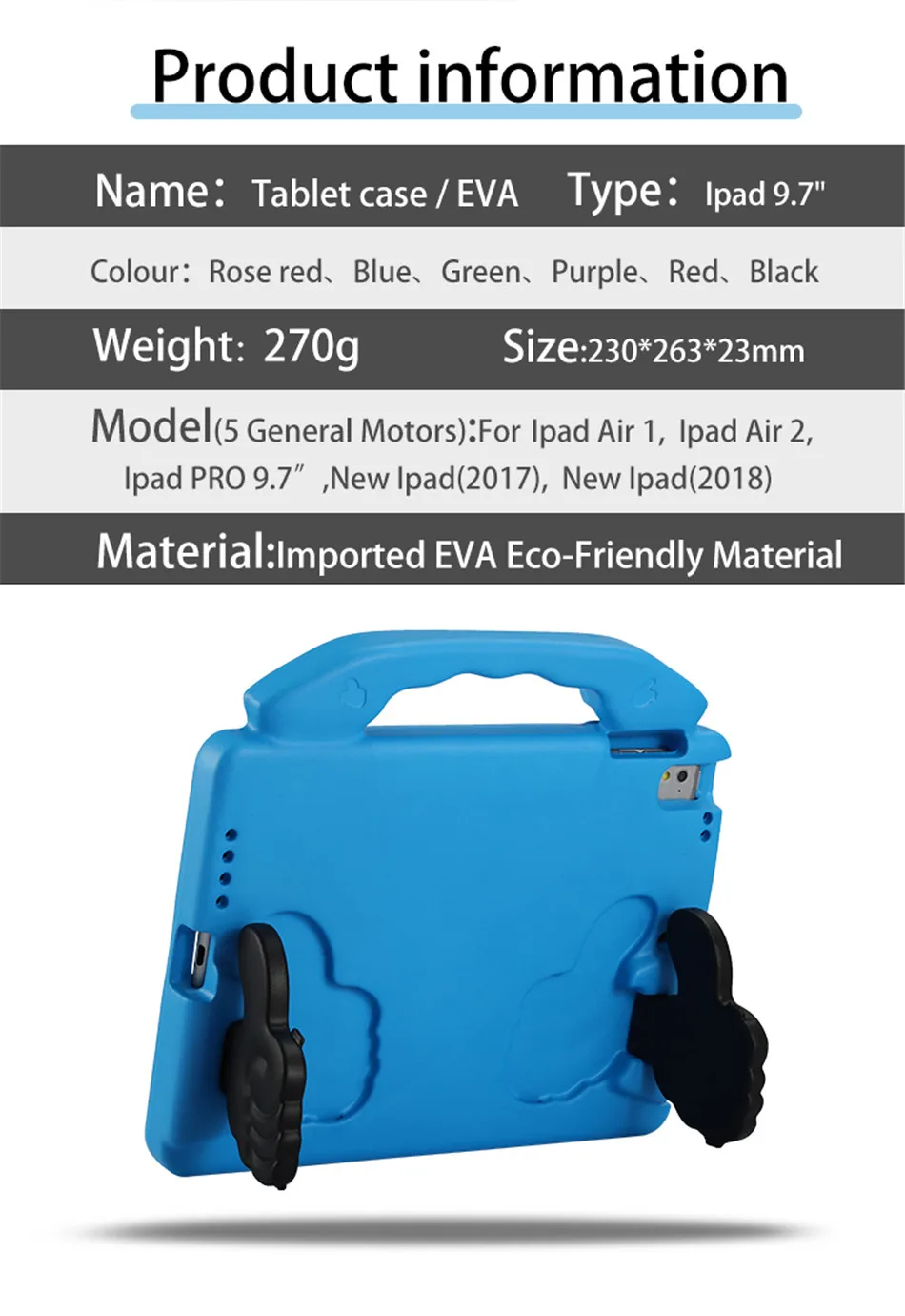 PC3788 (11)
