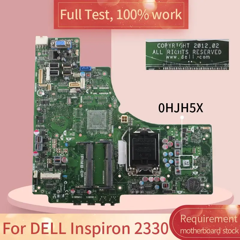 Для DELL Inspiron 2330 IPIMB-DP 0HJH5X SLJ85 DDR3 Материнская плата ноутбука Полная проверка 100%