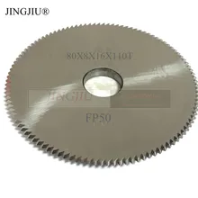 Плоский резак 100 ° FP50(80x8x16) для JMA Венского умного дублирующего станка для универсального кодового зажима