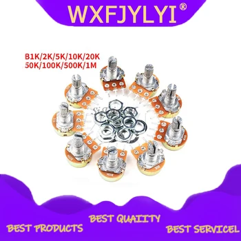 

5pcs WH148 B1K B2K B5K B10K B20K B50K B100K B250K B500K B1M 3pin 15mm 1K 2K 5K 10K 20K 50K 100K 250K 500K 1M