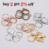 20pcs/lot 14*12mm  Gold Bronze French Lever Earring Hooks Wire Settings Base Hoops Earrings For DIY Jewelry Making Supplie ► Photo 2/6