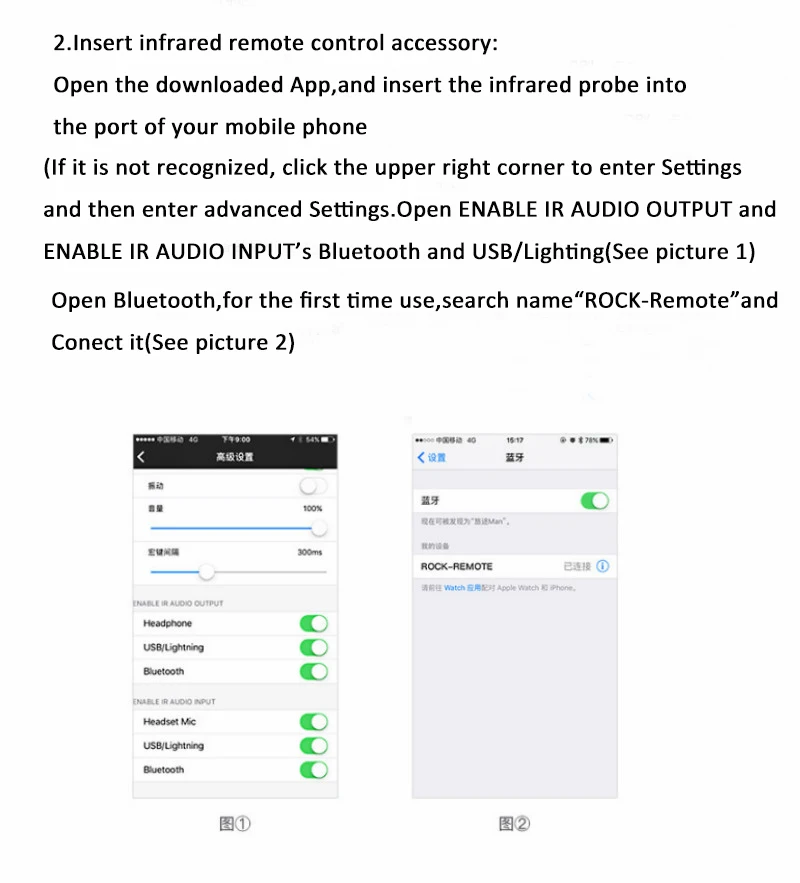 ROCK обновленный ИК-пульт дистанционного управления для iPhone Xs Max XR Xs X 8 7 универсальный смарт-ТВ пульт управления осветительный адаптер для кондиционера