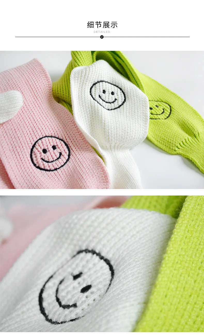 Winter Children Hat Scarf Sets Girls Cute Sweet Pink Smile Beanie Hats Boys Solid Knitted Warm Soft Hat Neck Scarves