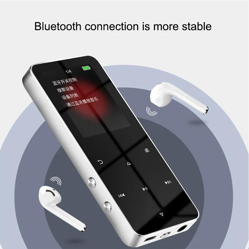 NEW MP3 MP4 HiFi Music Player Bluetooth-compatible Supports Card, With FM Alarm Clock Pedometer E-Book Built-in Speaker