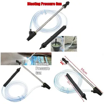 

Sand Blasting Wet Blaster High Pressure Washer Kit for Karcher K2-K7 BJStore