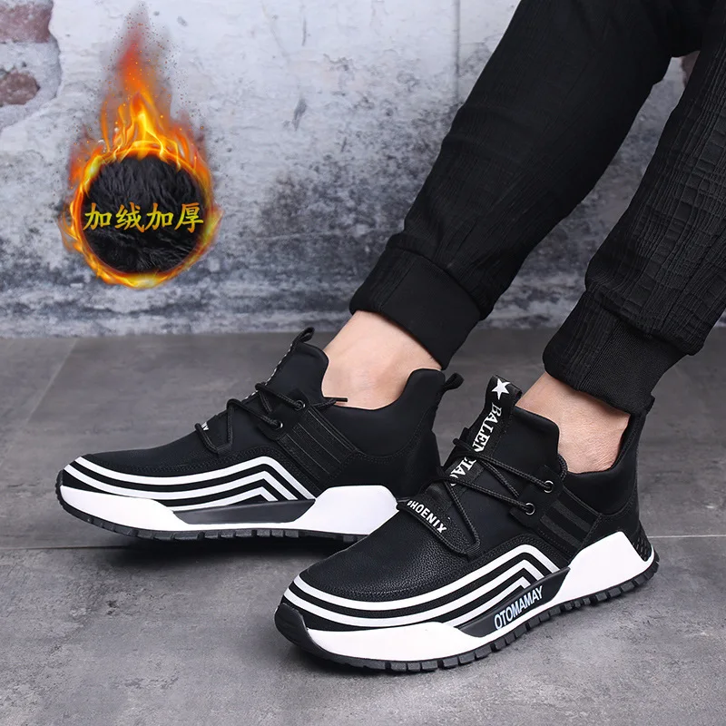 

Spring Trend Line Men Shoes Men's Casual Sports Korean-style Retro Versatile Thick Bottomed Comfortable Sneakers