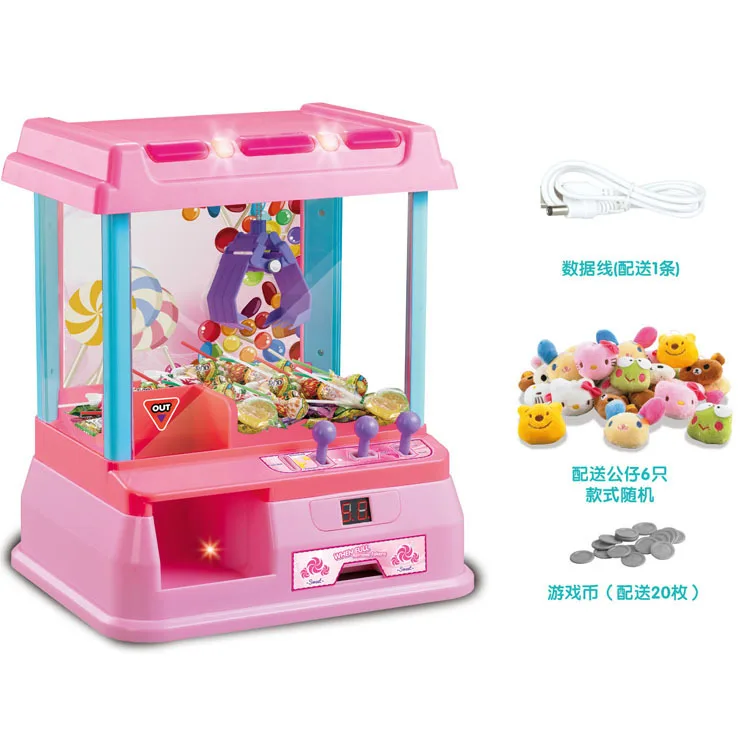 

Children Catch Crane Machine Mini Claw Machine Opel USB Upgraded Folder Doll Electric Coin Game Toy