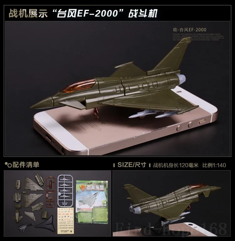 EF 2000 Eurofighter Typhoon 4D сборочная модель головоломка здание|Наборы для сборки моделей| |