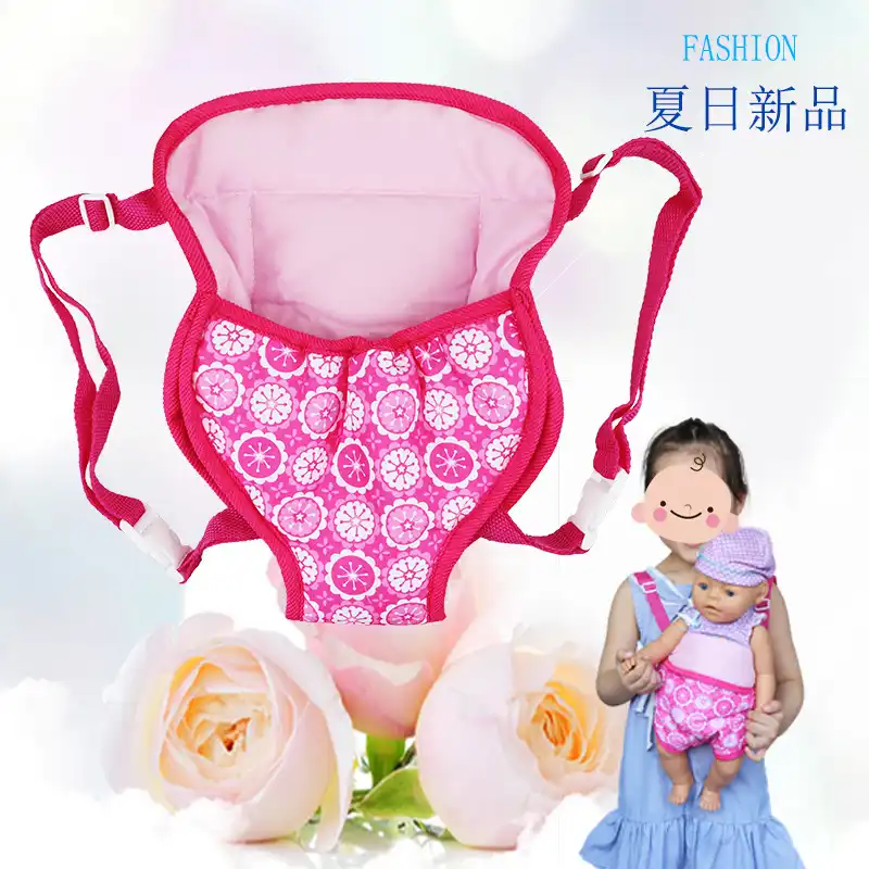 baby born carry bag
