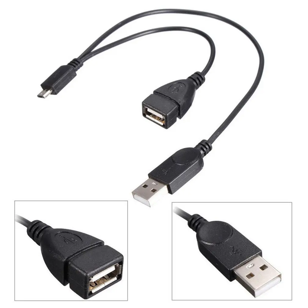 OTG Хост разветвитель питания Y Micro USB штекер гнездо адаптер кабель Шнур
