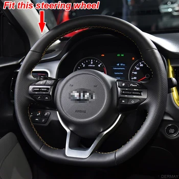 

DERMAY D Shape Car Steering Wheel Cover Micro fiber Leather 4 Colors for Kia Stonic 2019 Non-slip High Quality