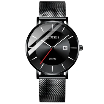 

JENISES New Watch Men's Trend Waterproof Quartz Watch Ultra-Thin Wild Watch Beloz Direct Sales